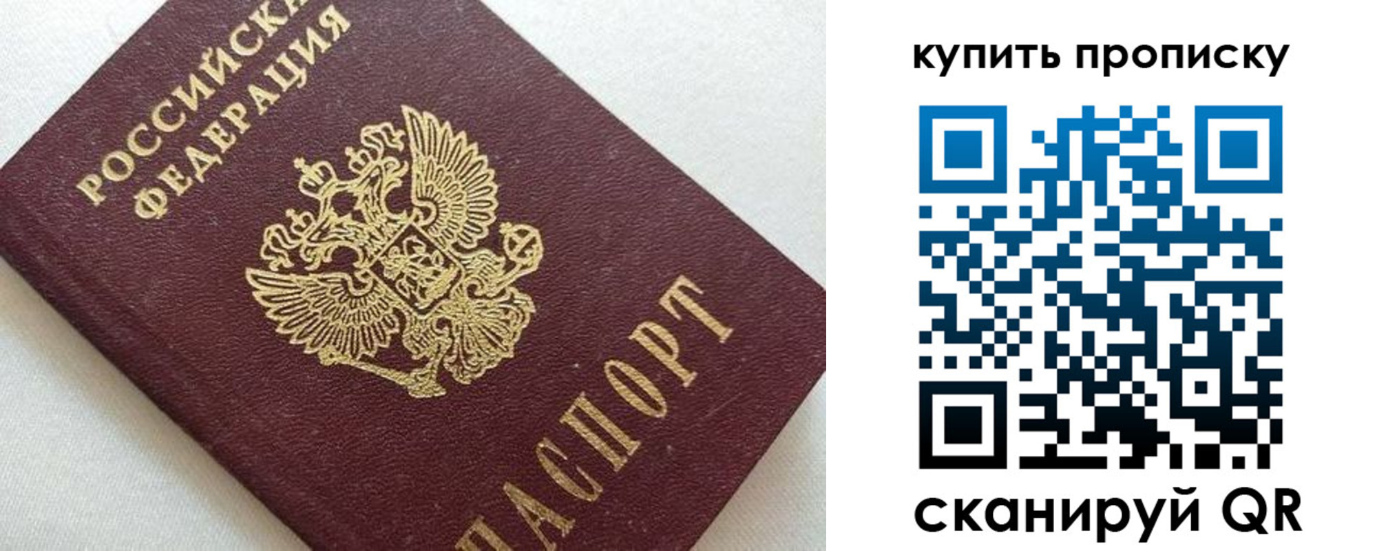 миграционный учет в Козельске