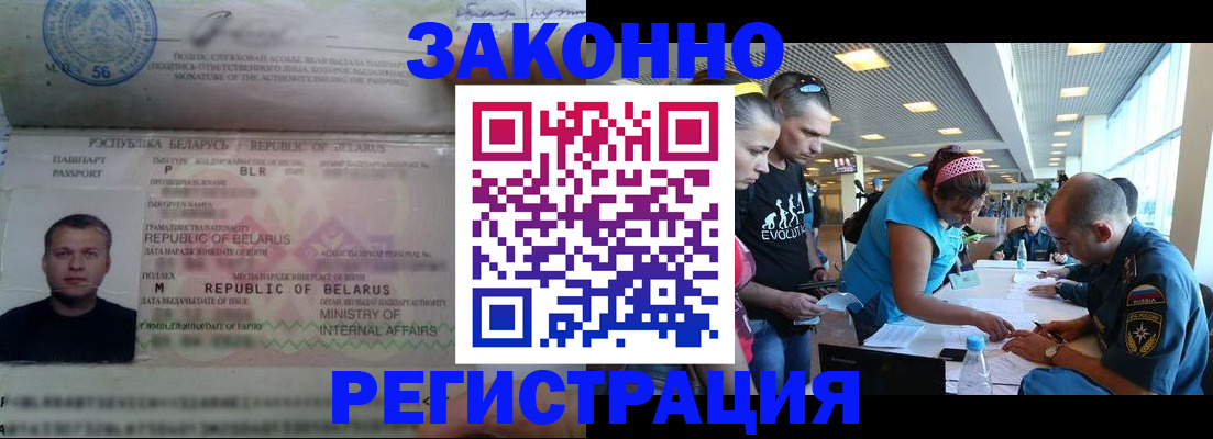 пропишу в квартире в Козельске